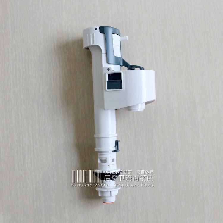 马桶水箱进水阀 WDI威迪亚上水器 适合任何坐便器 马桶水箱配件