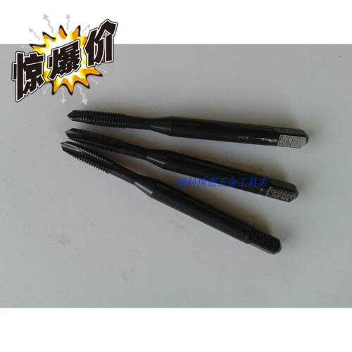 日本YAMAWA黑色氧化先端丝锥机用丝攻M2M3*0.5M4M5M6M8M10M12/OX