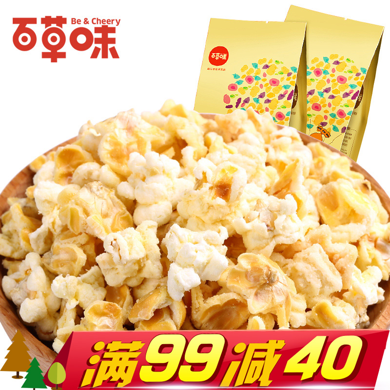 °Ù²Ýζ »Æ½ð¶¹ÓñÃ×¶¹130g Âú99¼õ40ÄÌÏãÄÌÓÍ汬Ã×»¨Áãʳµ°»¨ÓñÃ×