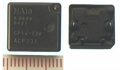 CP1A-12v  ACP331 进口正品汽车继电器 松下继电器