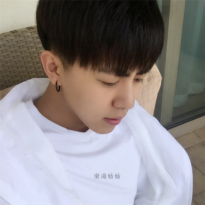 Perruque cheveux raides Court - Ref 2613032 Image 1