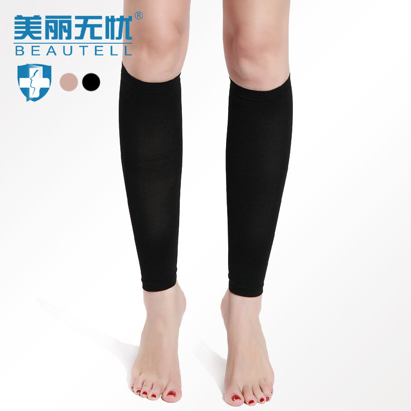 Chaussettes - collants - Ref 757853 Image 1