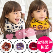 Echarpe enfant - Ref 2136187 Image 14