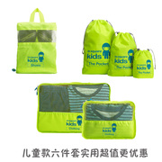 Sac de sport - Ref 11543 Image 27