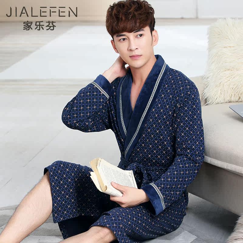 Peignoir personne âgée JLF96123 - Ref 600797 Image 1