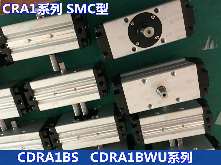 CRA1系列标准现货供应！