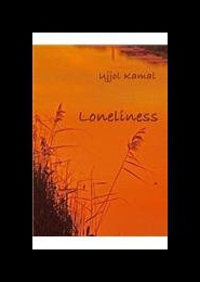 【预售】Loneliness