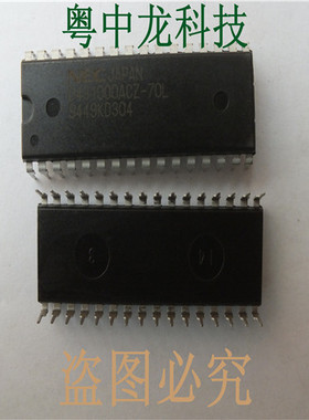 D431000ACZ-70L NECDIP32可直拍