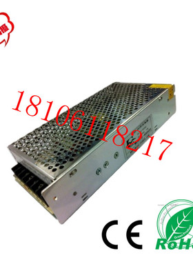 dc24V变220v直流变压器DC220V75W直流降压电源