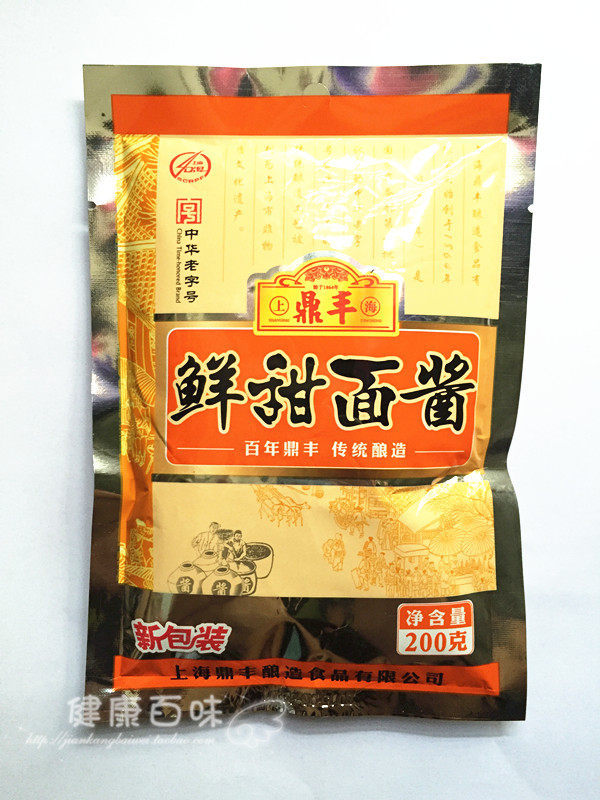 鼎丰甜面酱 鲜甜面酱 200g 甜酱