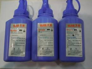 万佳适用HP12A碳粉HP1020碳粉M1005 HP1005碳粉打印机墨粉12A碳粉