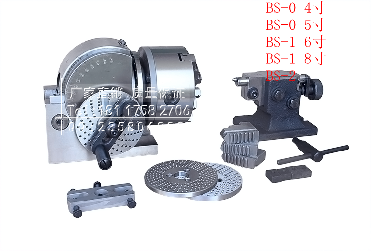 1/8寸铣床万能分度头中心
