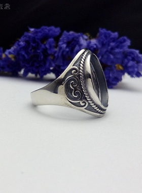 925银复古风格如意纹重叠戒指托