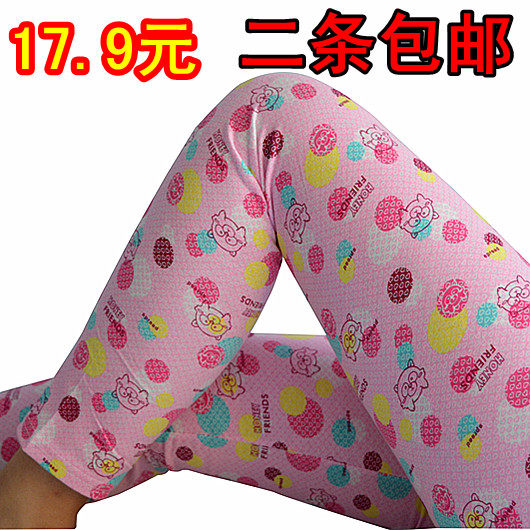 Pantalon collant jeunesse en coton - Ref 749437 Image 1