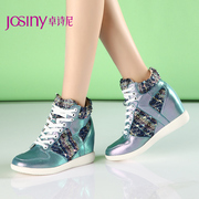 Zhuo Shini increased spring of 2015 in new leisure shoes round spell color with shoes 151717770