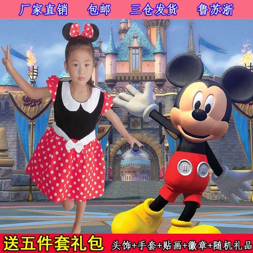 米老鼠圣诞节背带裤摄影演出服