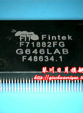 F71882FG ACT88326VA105-T  新的一个起拍