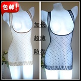 Corset amincissant en nylon - Ref 709539 Image 30