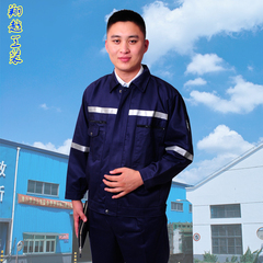 Tenue de travail en coton - Ref 1912061 Image 9