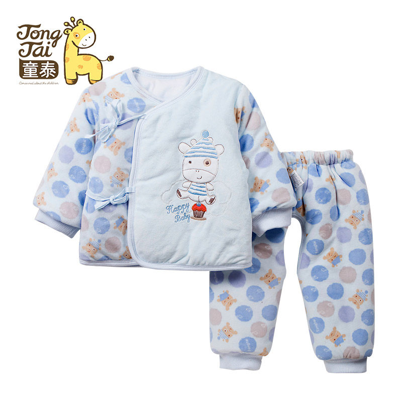 Manteau pour enfant - Ref 2163845 Image 1