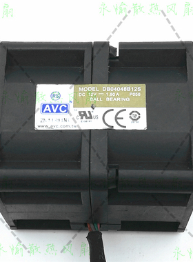 原装 AVC DB04048B12S 12V 1.9A 4048 服务器 高转速暴力散热风扇