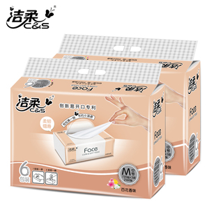 洁柔抽纸Face百花香味敞篷式开口三层120抽2提家用纸巾包邮