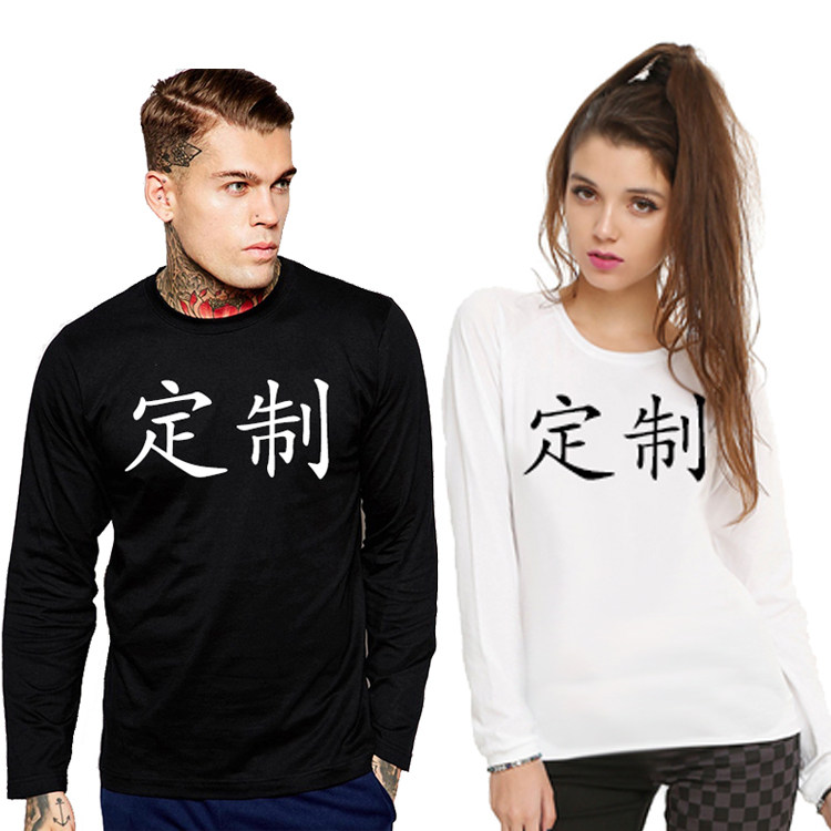 diy丝网印刷数码情侣装班服定制图片