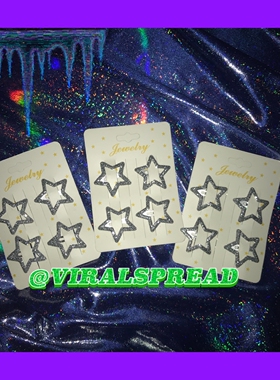 VIRAL SPREAD 亮晶晶 少女五角星 星星发夹 刘海夹ins同款 2色入
