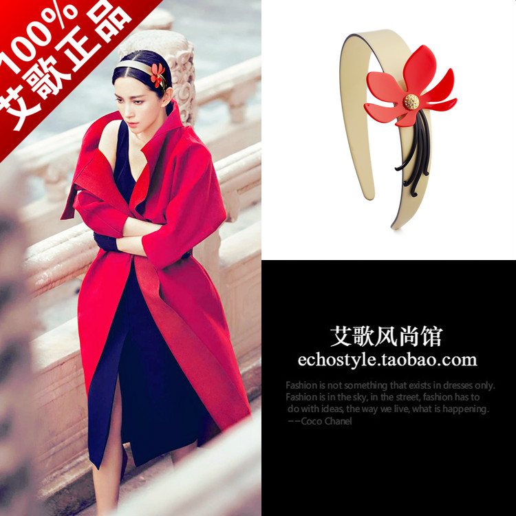 春夏新款花之印系列发箍头箍艾歌发饰 李冰冰倪妮同款走秀套装