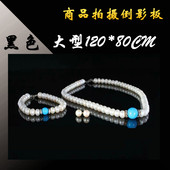 倒影拍摄进口大型120 双面可用 80cm超亮黑色亚克力倒影板反光板