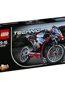 现货正品乐高LEGO科技机械组 42036 街道摩托车 绝版