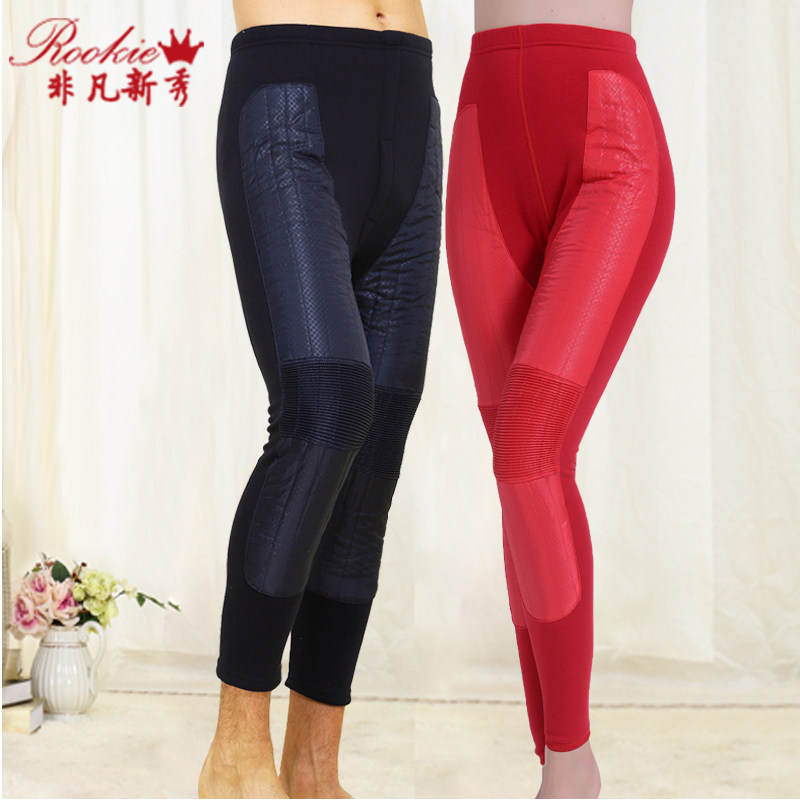 Pantalon collant jeunesse en coton - Ref 752648 Image 1