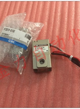 原装正品●日本SMC电磁阀VT301V-015G 014G 016G 025G 026G 024G