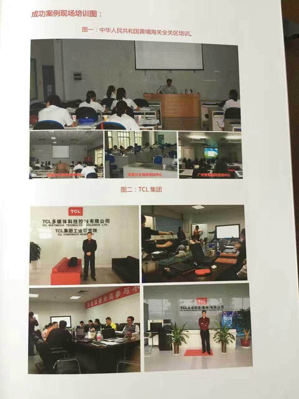报关单数据汇总统轻松报关单进出汇总表下载报关报核成品执行情况