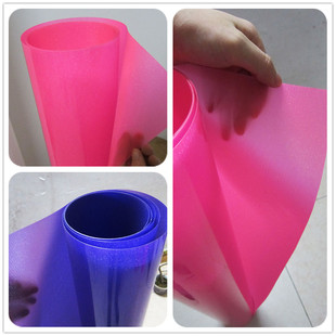 羊皮纸透明PVC底片磨砂白色 修潢3D满天星 闪光纸DIY灯箱罩材料装