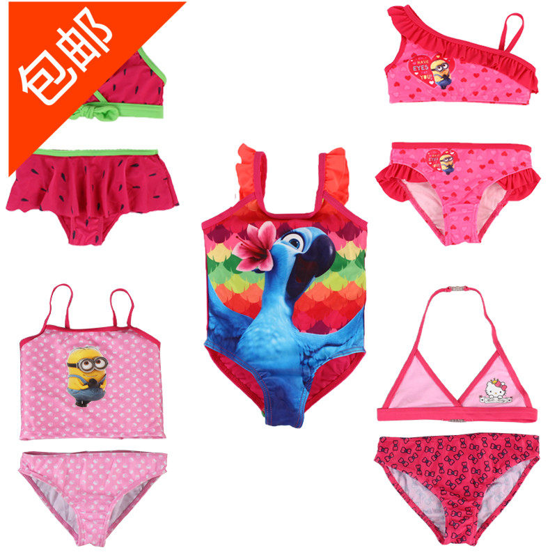 Maillot de bain fille AYIBEIBEI - Ref 2546161 Image 1