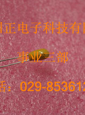 CA42-35V33UF-10 钽电容品种齐全