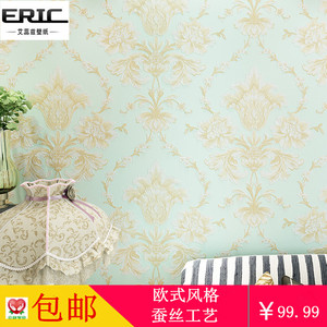 欧式无纺布墙纸客厅卧室电视背景墙3D蚕丝浮雕深压纹家装壁纸奢华