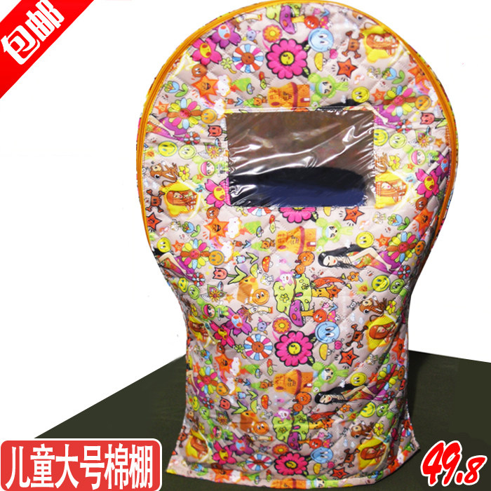 siège enfants pour vélo - Ref 2440652 Image 1