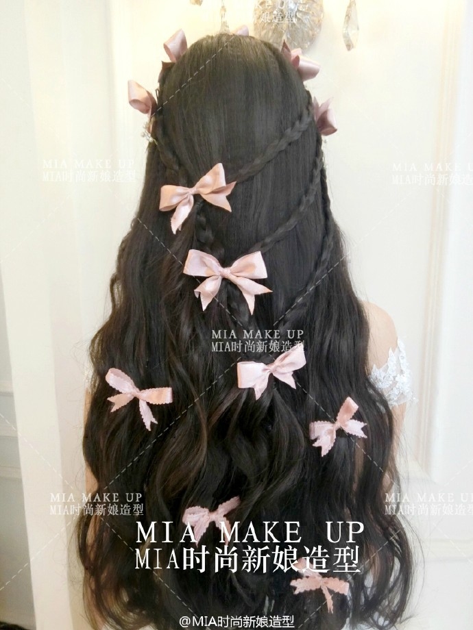 Accessoire cheveux en satin - Ref 1202184 Image 1