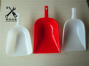 35*20塑料冰铲子抄子垃圾铲簸箕养殖用投料器盛海鲜铲养鸡鸭料铲