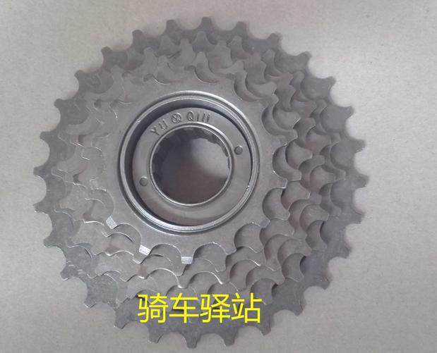 Pignon de vélo 7 vitesses - Ref 2363926 Image 1