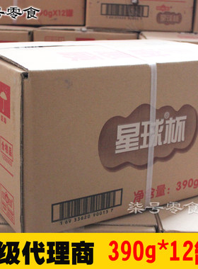 甜甜乐星球杯二代 390g桶装整箱 可可酱饼干粒 儿童零食 80后