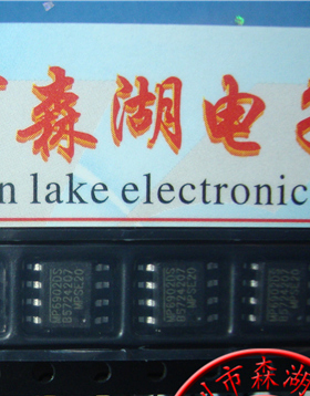 MP6902DS-LF-Z MP6902DS SOP-8 MPS 原装正品
