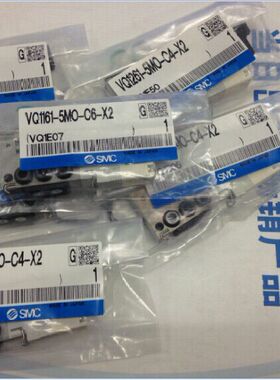SMC 原装 全新电磁阀VQ1161-5MO-C4-X2