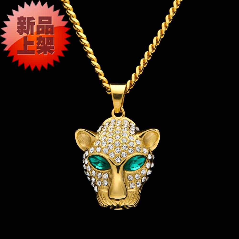 镶钻祖母绿宝石眼睛豹子头吊坠大小豹子头嘻哈潮牌饰品情侣项链