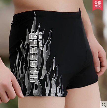 Maillot de bain homme - Ref 2507755 Image 1