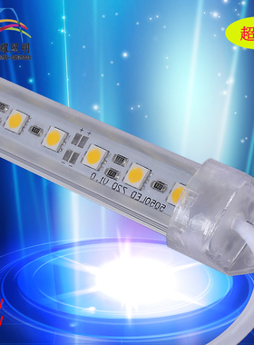 包邮高亮防水5630LED灯带 12V24V防爆LED灯管  5050RGB七彩硬灯条