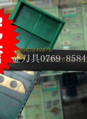高品质代替京瓷切断切槽车刀杆SAPR1212/1616K-375