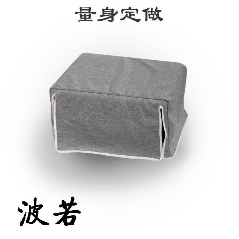 手工定做打印机复印机传真机主机音响罩保险柜烤箱防尘保护套